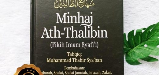 Buku Minhaj Ath-Thalibin Fikih Imam Syafi'i Set 2 Jilid