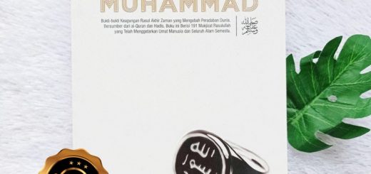 Buku Mukjizat-Mukjizat Nabi Muhammad Bukti Keagungan Rasul