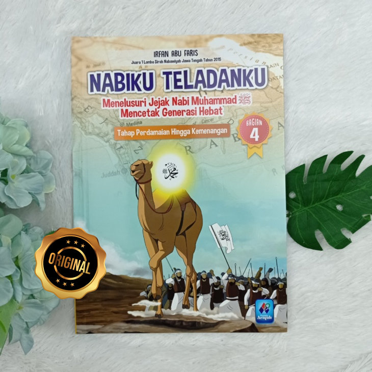  Buku Nabiku Teladanku Bagian 4 Tahap Perdamain Hingga Kemenangan 1.jpg