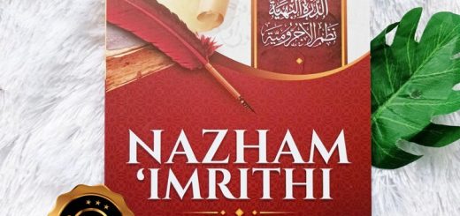 Buku Nazham Imrithi Syair Kaidah Nahwu Praktis Untuk Santri Pemula