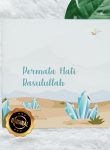 Buku Anak Permata Hati Rasulullah Siapa Saja Mereka