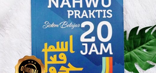 Buku Ilmu Nahwu Praktis Sistem Belajar 20 Jam