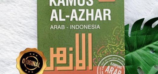 Buku Kamus Al-Azhar Arab - Indonesia Jilid 1