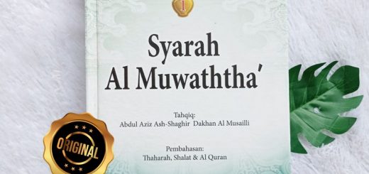 Buku Syarah Al Muwaththa