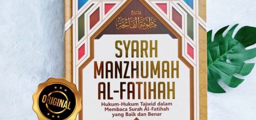 Buku Syarh Manzhumah Al-Fatihah Hukum Tajwid Membaca Fatihah
