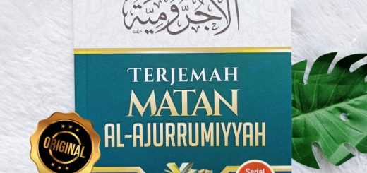 Buku Terjemah Matan Al-Ajurrumiyyah