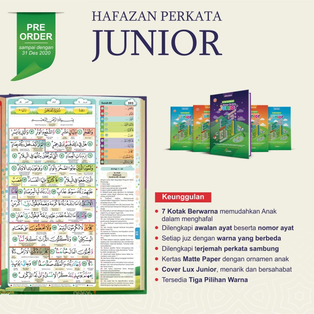 Al-Quran Hafazan Perkata Junior A5 7 Kotak Berwarna Untuk Hafalan 2