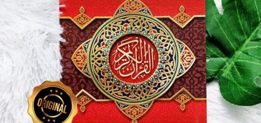 Al-Qur’an Mushaf Tanpa Terjemah Asy-Syafi Per 5 Juz