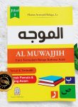 Buku Al Muwajjih Cara Termudah Belajar Bahasa Arab Jilid 1