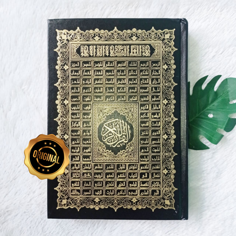 Al-Qur'an Beirut Asmaul Husna HC Ukuran A5