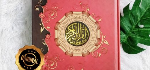 Al-Qur'an Tanpa Terjemah Al-Mukmin Ukuran B6