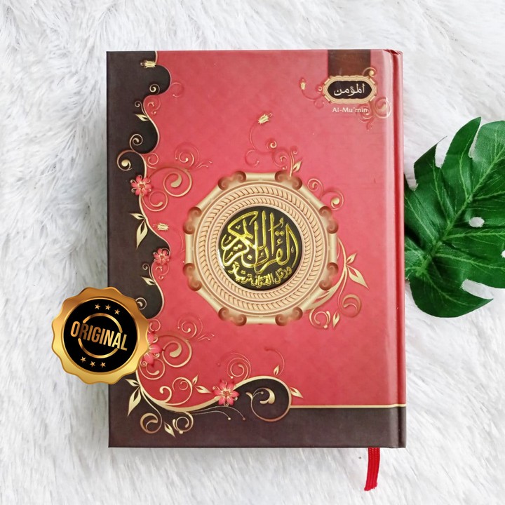 Al-Qur'an Tanpa Terjemah Al-Mukmin Ukuran B6