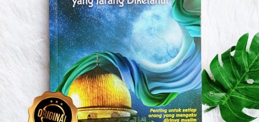 Buku 191 Mukjizat Muhammad Yang Jarang Diketahui