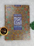 Al-Qur'an Super Mudah Al-Madrasah Duo Latin Ukuran A4