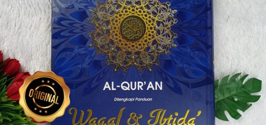 Al-Qur'an Al-'Azim Waqaf Dan Ibtida' Ukuran A4