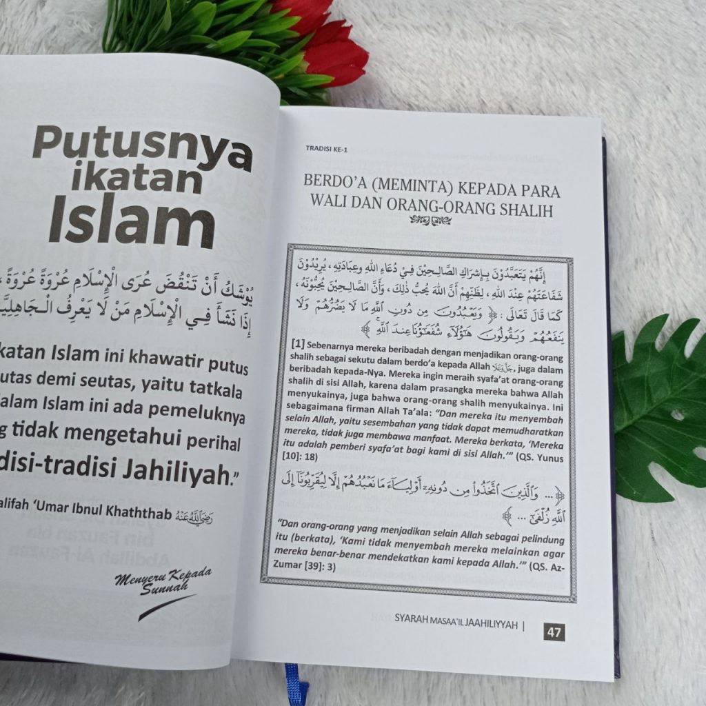 Buku 128 Tradisi Jahiliyah Keyakinan Adat Yang Menyelisihi Ajaran Nabi Muhammad