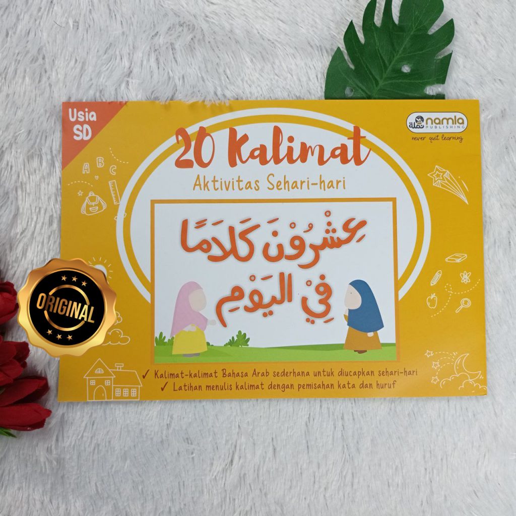 Buku Anak 20 Kalimat Aktivitas Sehari-Hari