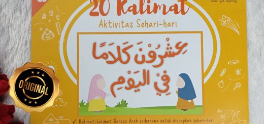 Buku Anak 20 Kalimat Aktivitas Sehari-Hari