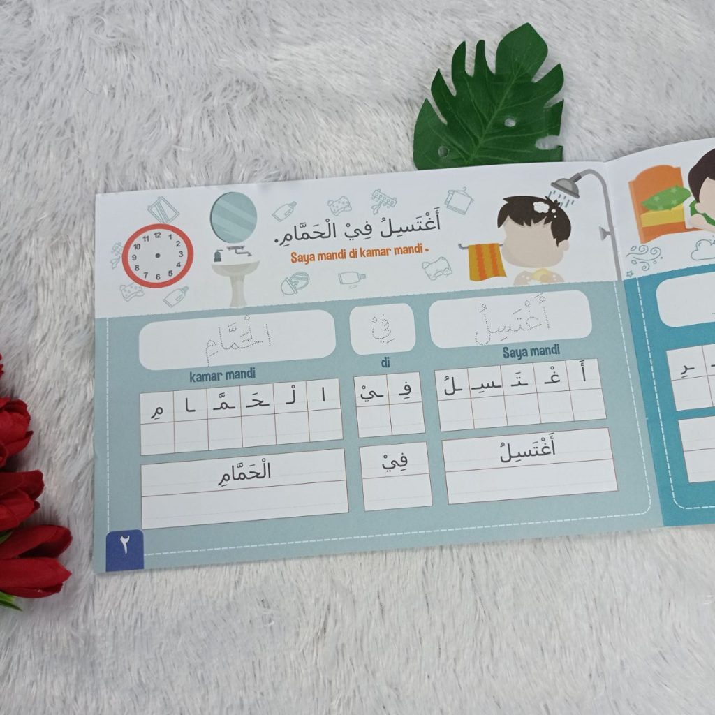 Buku Anak 20 Kalimat Aktivitas Sehari-Hari