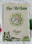 Buku Belajar Menulis Iqro Bil Qolam Metode Turutan Cover