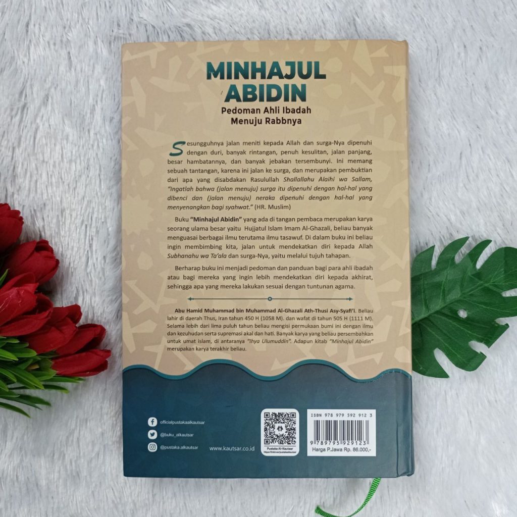 Buku Minhajul Abidin Pedoman Ahli Ibadah Menuju Rabbnya