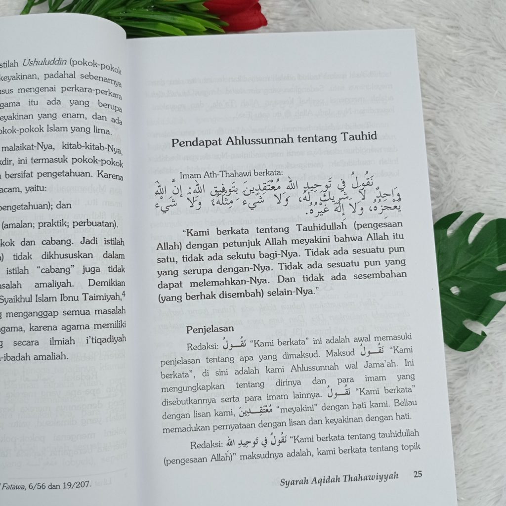 Buku Syarah Aqidah Ath-Thahawiyah Penjabaran Lengkap