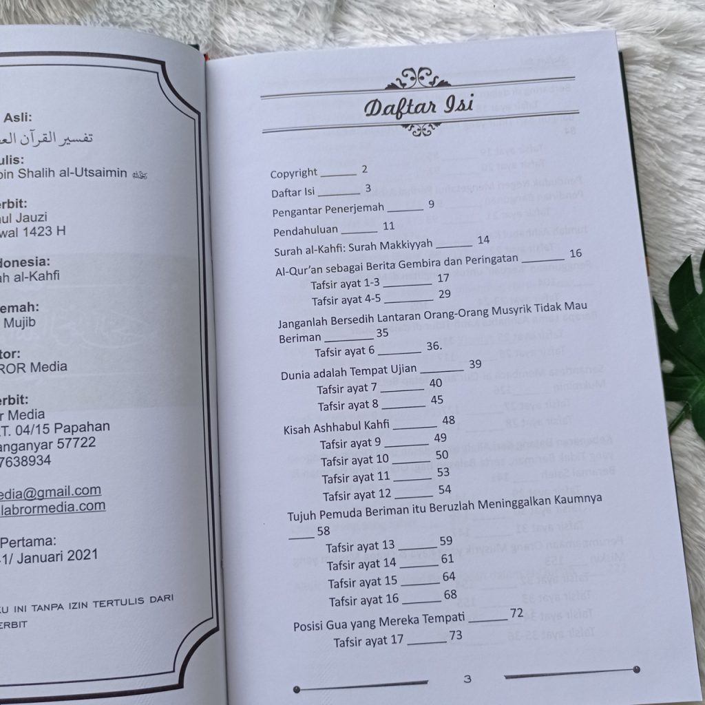 Buku Tafsir Surah Al Kahfi Menyelami Ilmu, Kisah Dan Kandungan Hukumnya 