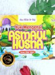 Buku Anak Yuk Mengenal Asmaul Husna