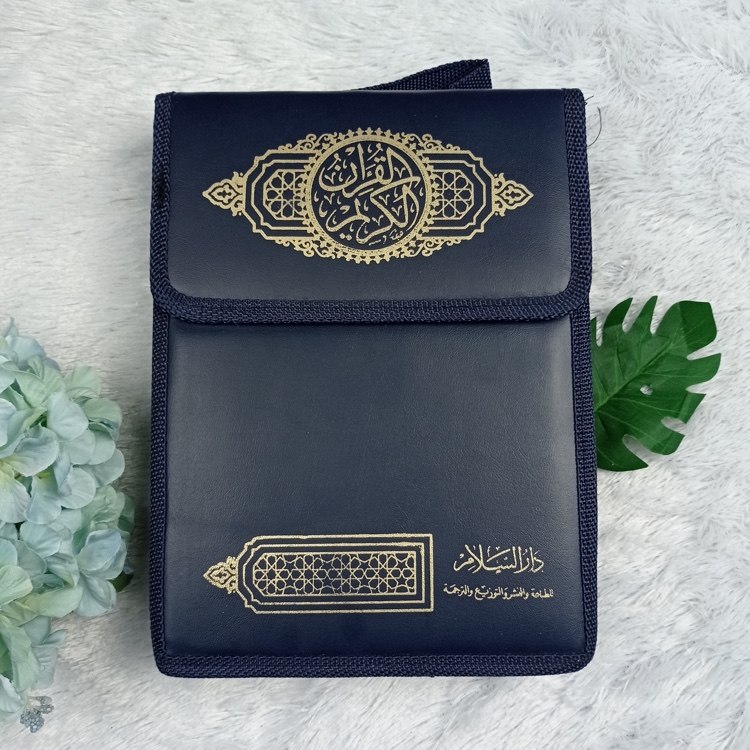 Al-Qur'an Mujazza Per Juz Darus Salam Dompet Ukuran B5