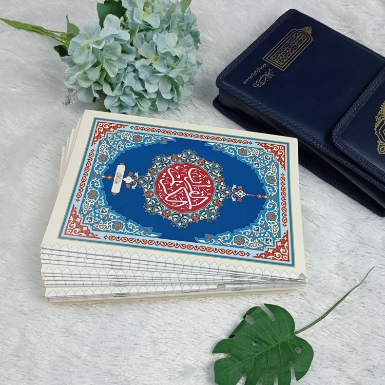 Al-Qur'an Mujazza Per Juz Darus Salam Dompet Ukuran B5
