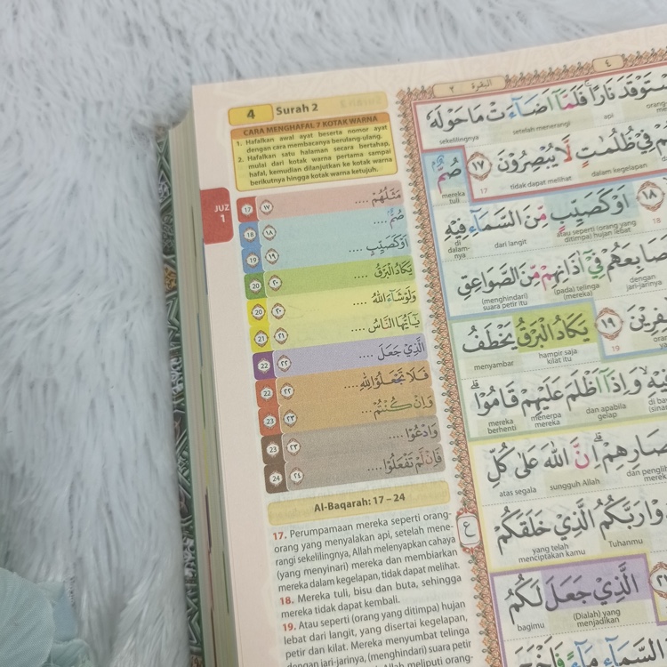 Al-Qur'anul Karim Hafazan Perkata Hafalan Perkata Tajwid A5