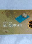 Buku Anak Bacalah Al Qur'an Agar Mendapat Banyak Kebaikan Seri 2