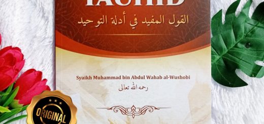 Buku Ayat-Ayat Tauhid Terjemah Al-Qaulul Mufid Fi Adillatit Tauhid