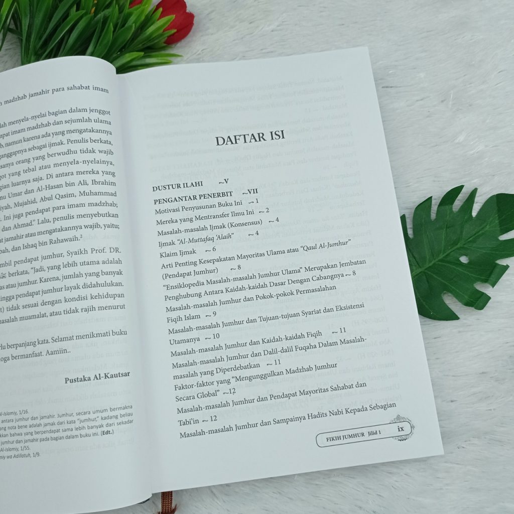 Buku Fikih Jumhur Masalah Yang Disepakati Mayoritas Ulama  1 Set 