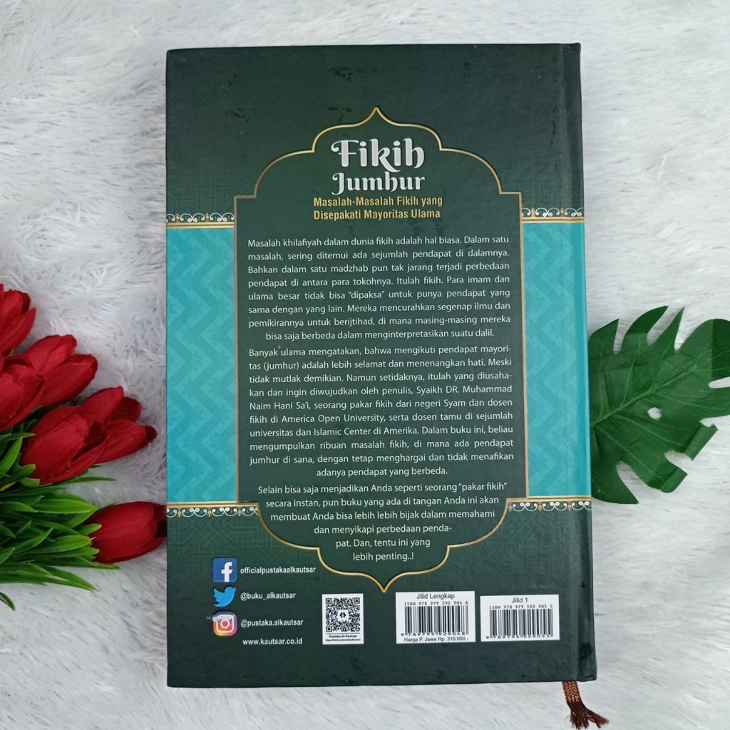 Buku Fikih Jumhur Masalah Yang Disepakati Mayoritas Ulama  1 Set 