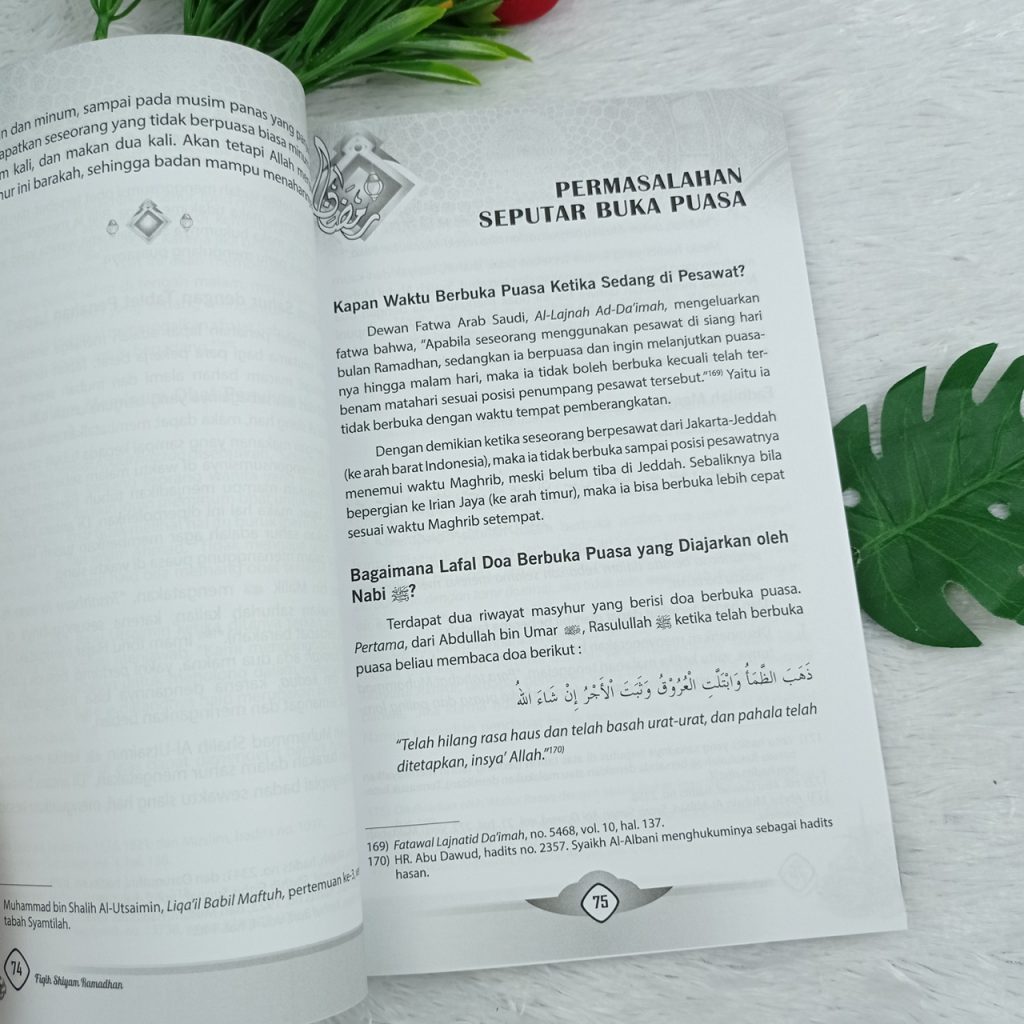Buku Fiqih Shiyam Ramadhan Kajian Beragam Permasalahan Kontemporer Puasa