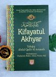 Buku Kifayatul Akhyar Fikih Madzhab Syafi’i Set 3 Jilid