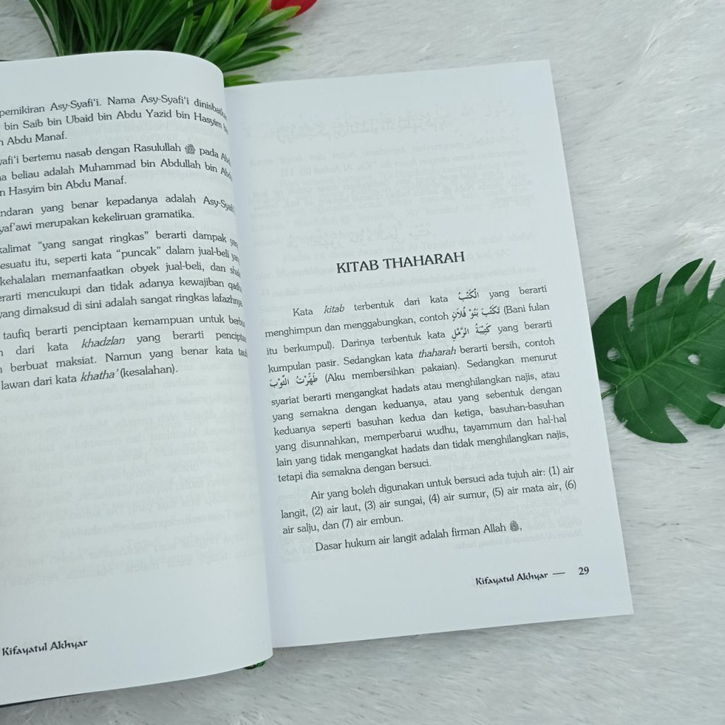 Buku Kifayatul Akhyar Fikih Madzhab Syafi’i Set 3 Jilid