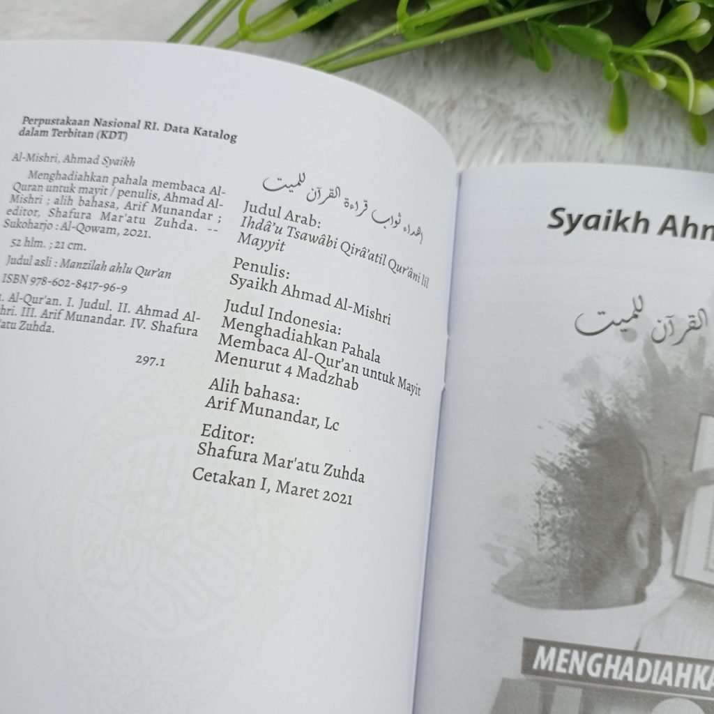 Buku Menghadiahkan Pahala Membaca Al-Qur'an Untuk Mayit Menurut 4 Madzhab