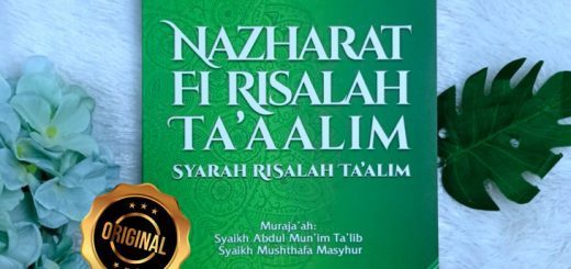 Buku Nazharat Fi Risalah Ta'alim Syarah Risalah Ta'alim