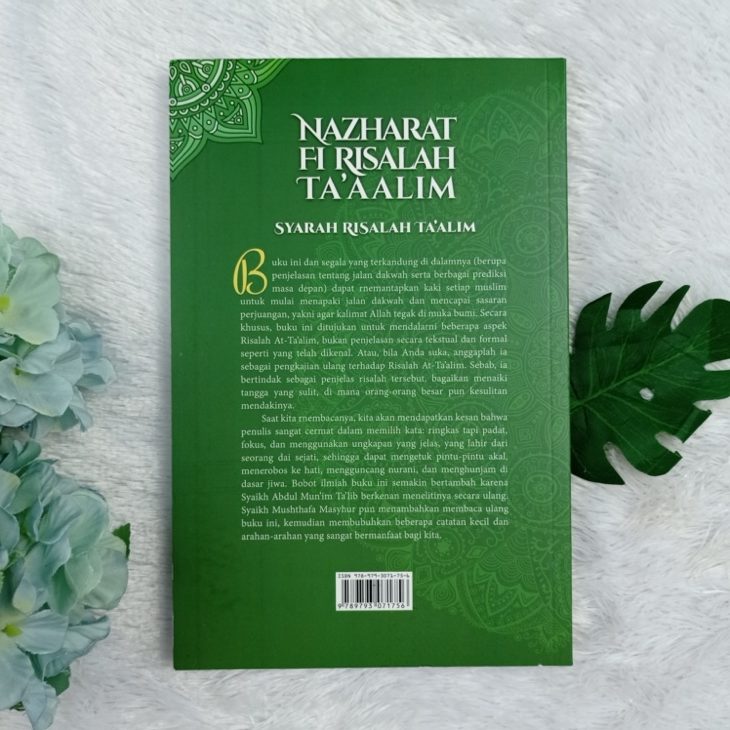 Buku Nazharat Fi Risalah Ta'alim Syarah Risalah Ta'alim