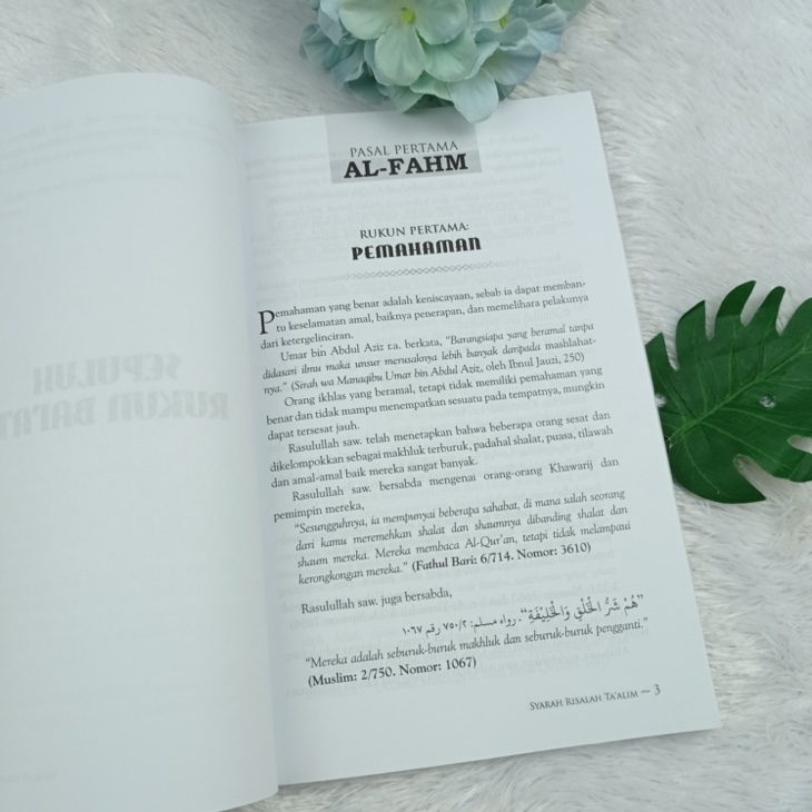 Buku Nazharat Fi Risalah Ta'alim Syarah Risalah Ta'alim