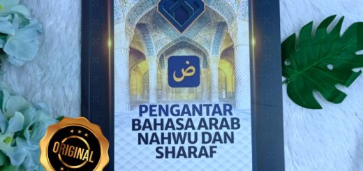 Buku Pengantar Bahasa Arab Nahwu Dan Sharaf Untuk Pemula