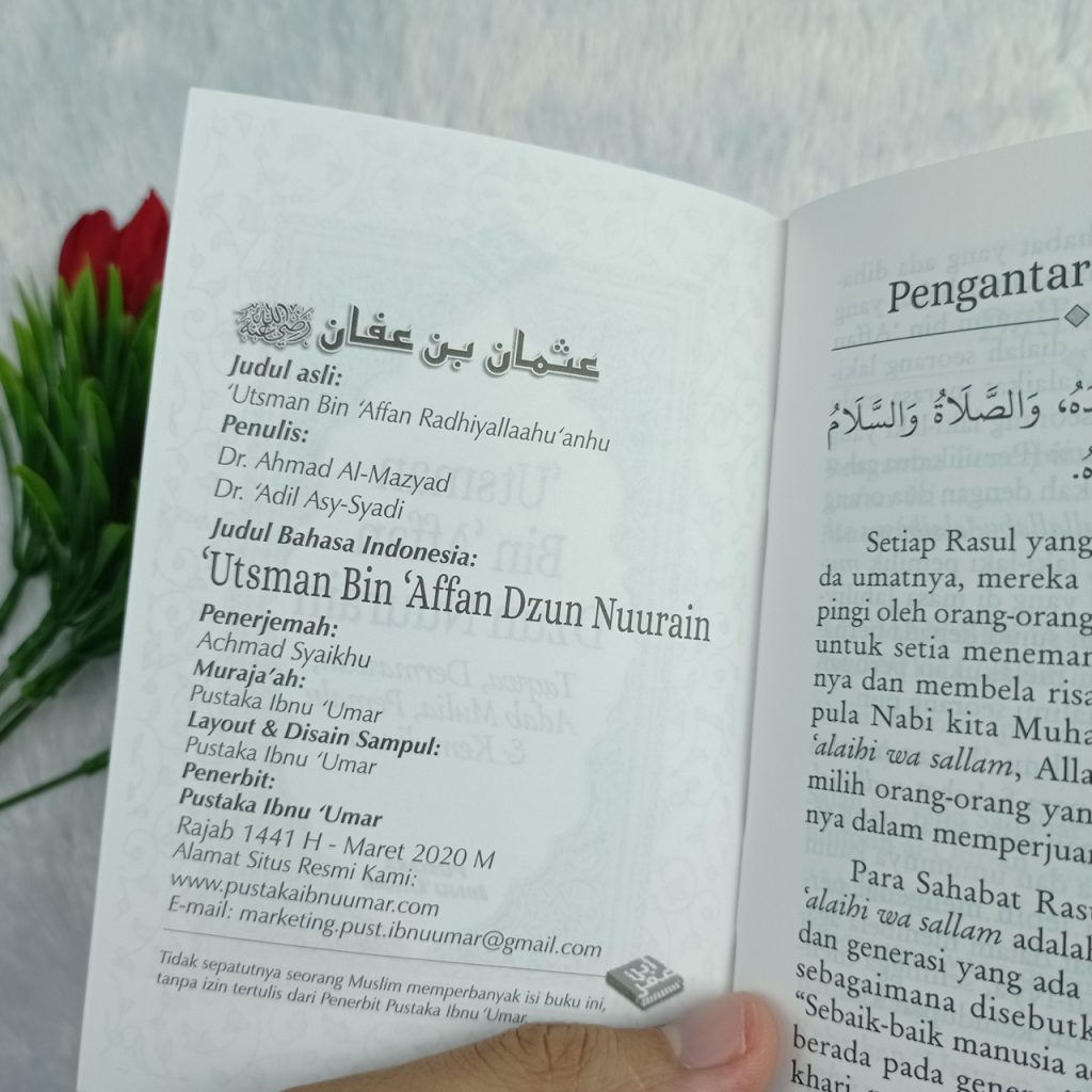 Buku Saku Usman Bin Affan Dzun Nuurain Takwa, Dermawan, Pemalu