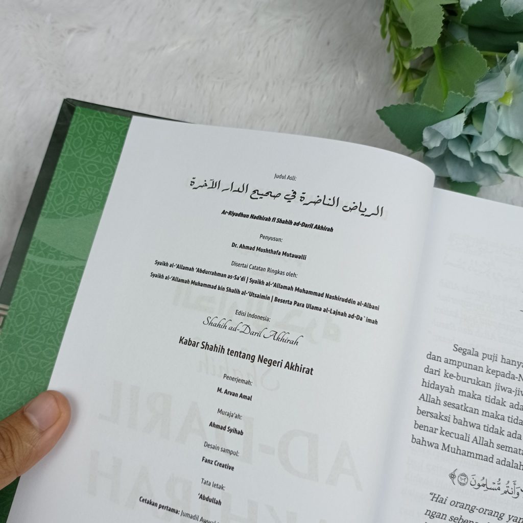 Buku Shahih Ad-Daril Akhirah Kabar Tentang Negeri Akhirat