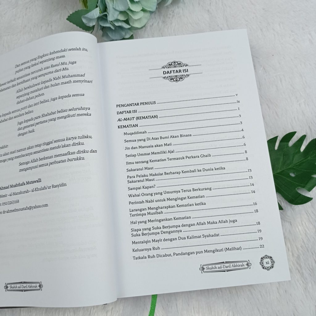 Buku Shahih Ad-Daril Akhirah Kabar Tentang Negeri Akhirat