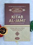 Buku Syarah Kitab Al-Jami Min Bulughil Maram