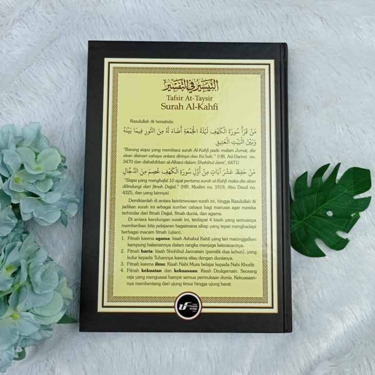 Buku Tafsir At-Taysir Surah Al-Kahfi