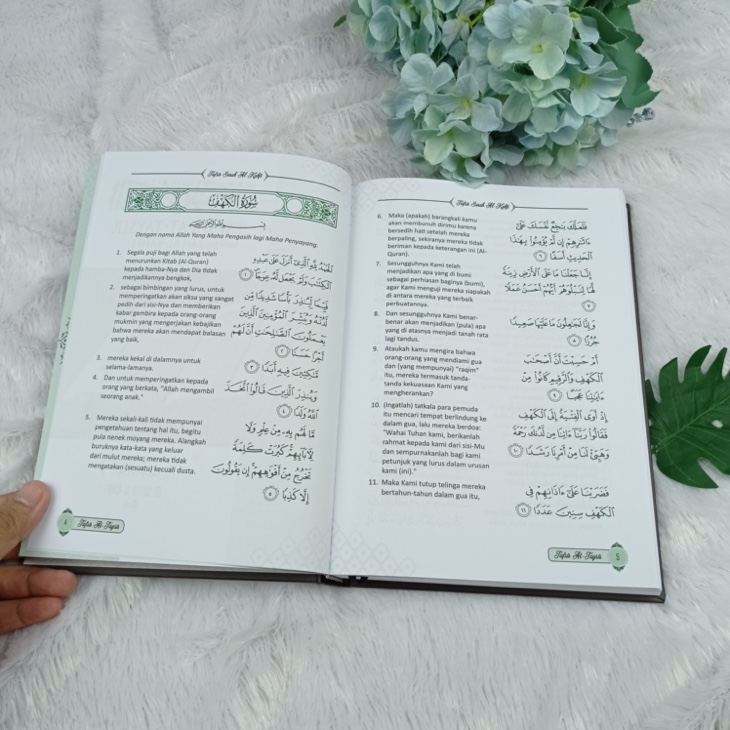 Buku Tafsir At-Taysir Surah Al-Kahfi