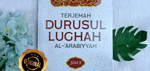 Buku Terjemah Durusul Lughah Al-Arabiyyah Jilid 2